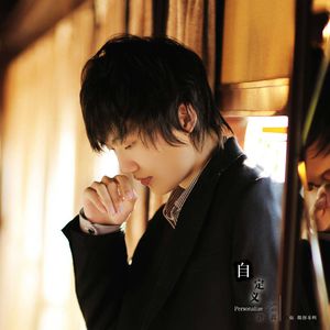 美女桶男人的机机
