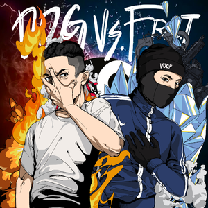 美女桶男人的机机
