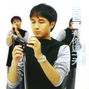 美女桶男人的机机
