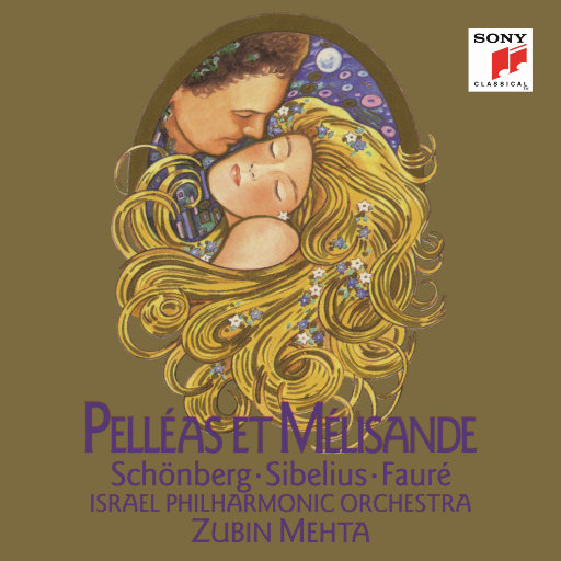 美女桶男人的机机
